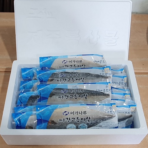 제주 고등어살(중) 9~11팩(1팩 100g)