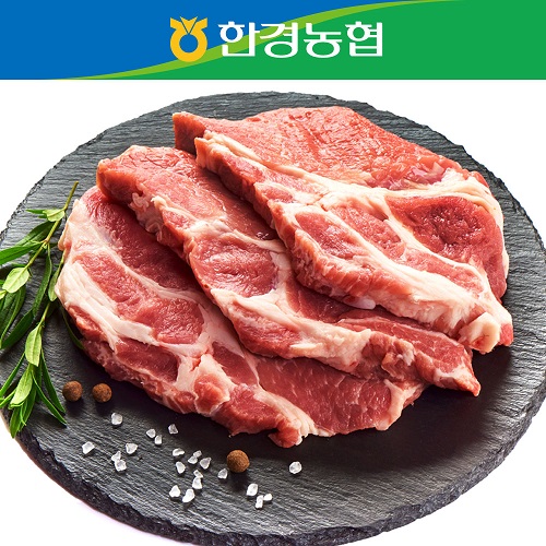 제주산 백돼지 목살 500g/1kg/3kg/5kg (구이용)